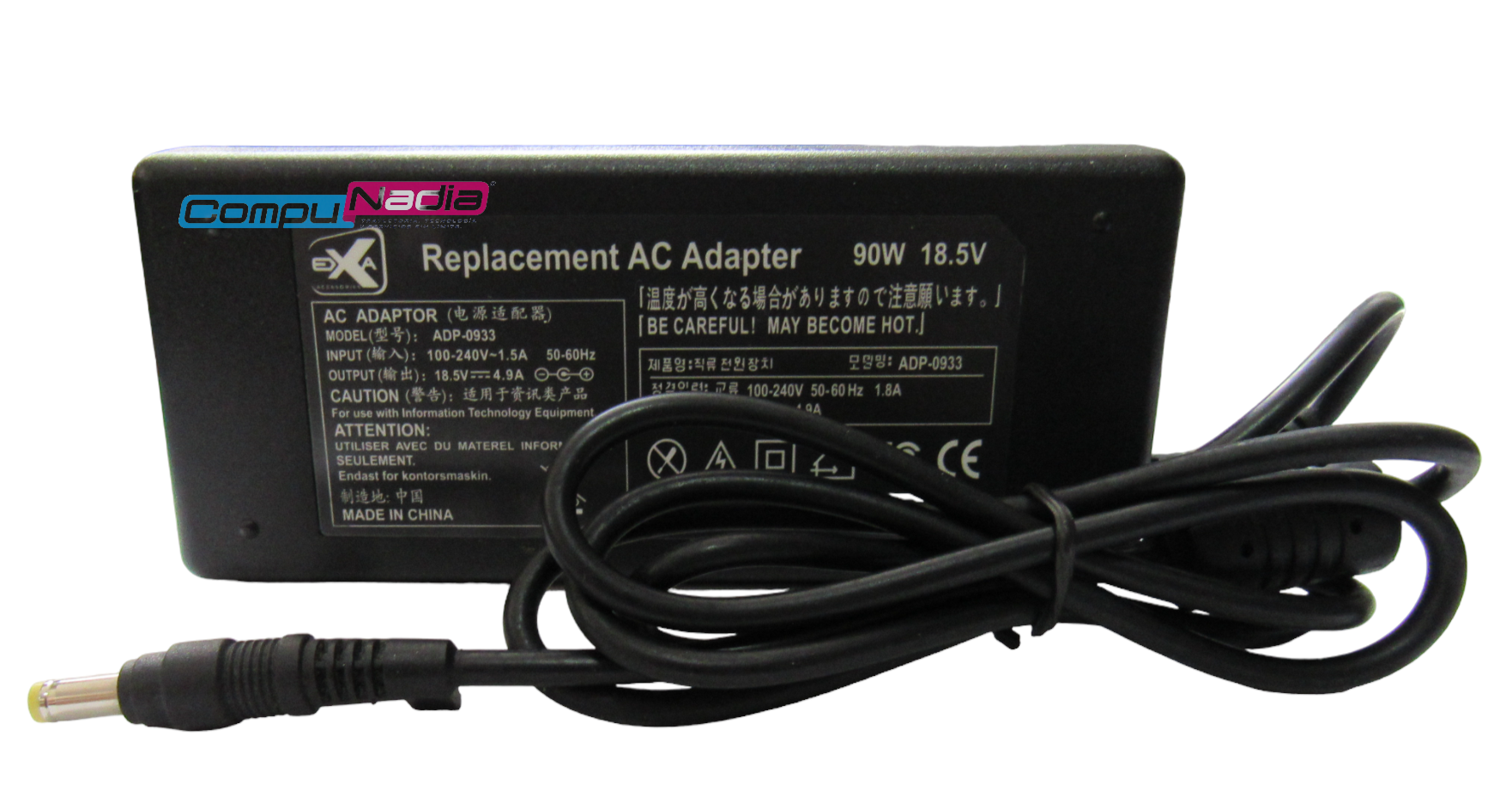 CARGADOR PARA PORTATIL HP 18.5V 4.9A EXA