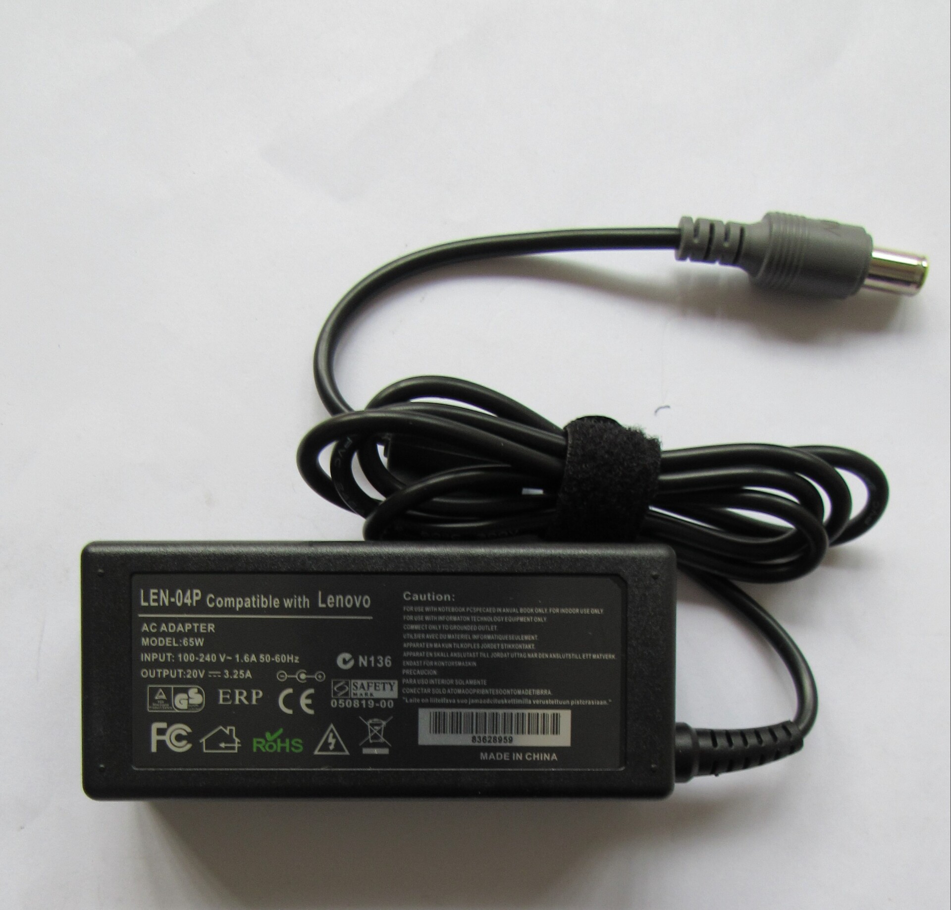 CARGADOR PARA PORTATIL  LENOVO 20V - 3.25A JYRLE04