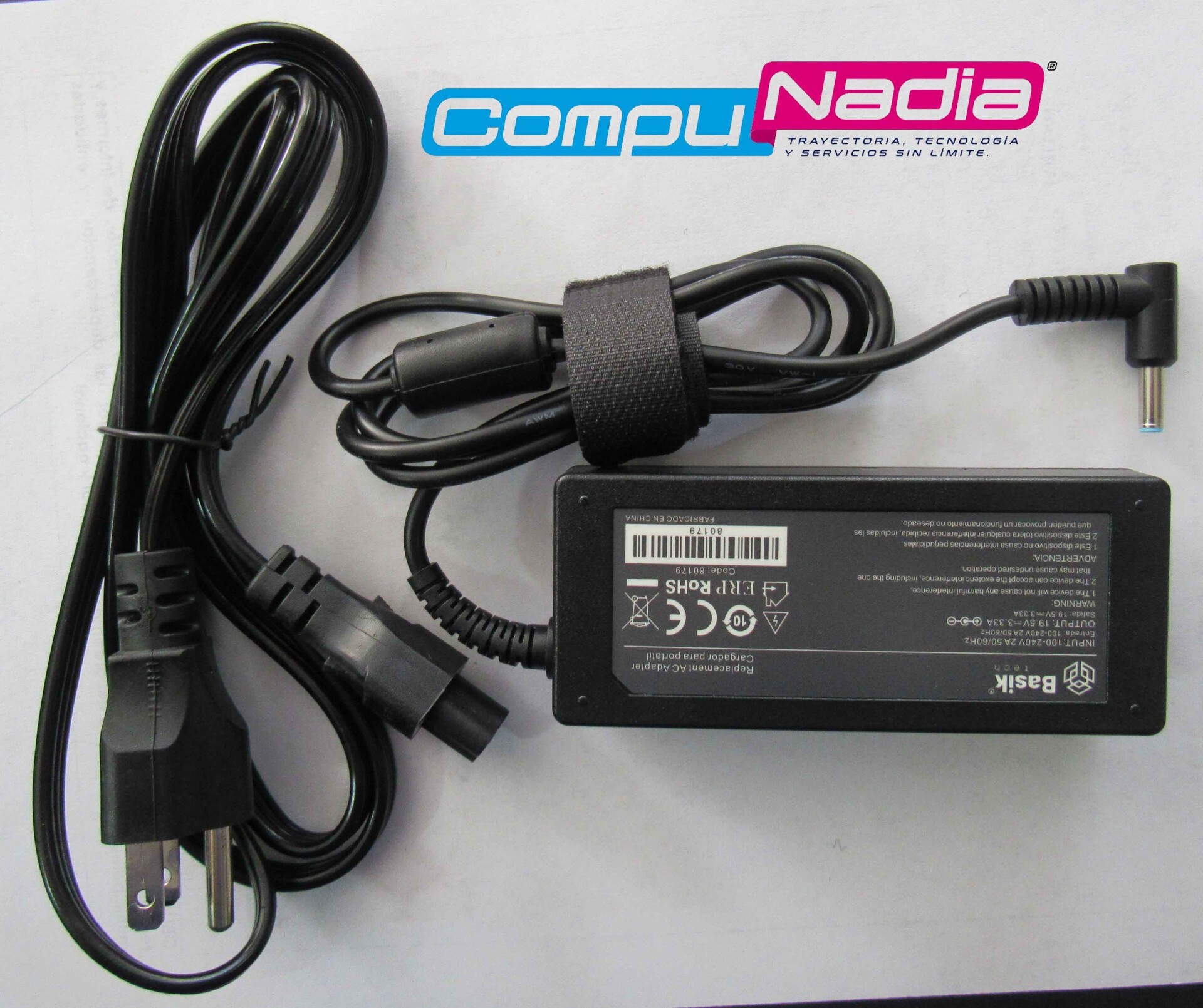 CARGADOR PORTATIL HP 19.5V 3.33A BASIK BSK-H04