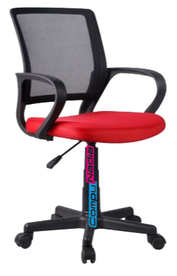 SILLA EJECUTIVA ERGONÓMICA ROJA